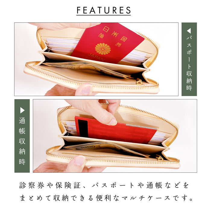 Leo&Aoi公式ショップ】イタリア製 マヤベリー マルチケース 長財布 本