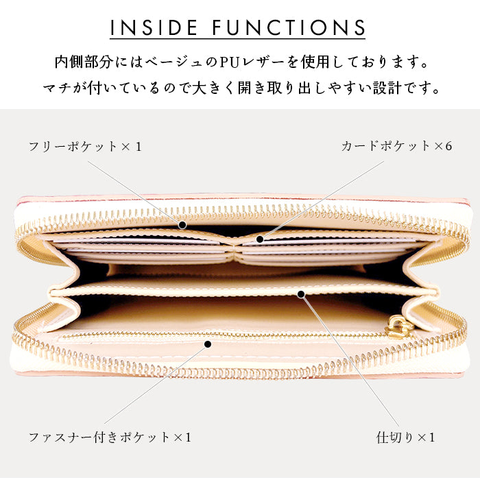 Leo&Aoi公式ショップ】イタリア製 マヤベリー マルチケース 長財布 本