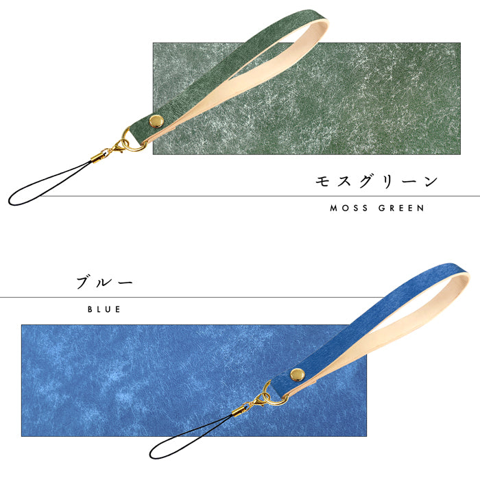 【Leo&Aoi公式ショップ】 牛革 イタリア製 マヤベリー ストラップ 本革 マルチストラップ 携帯ストラップ レザー 携帯 スマホ キーホルダー パスケース 定期入れ リストストラップ 革 手帳型 スマホケース 落下防止 レディース メンズ マヤレザー イタリアンレザー 【安心の返品保証付き】