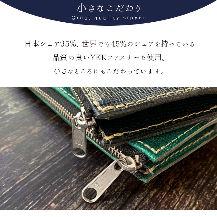 【Leo&Aoi公式ショップ】 男の型押し ペンケース 本革 筆箱 レザー ペン入れ コンパクト 牛革 薄型 スリム 文具 筆記用具 ふで箱 収納 革 高級 ペン ケース メンズ 【安心の返品保証付き】