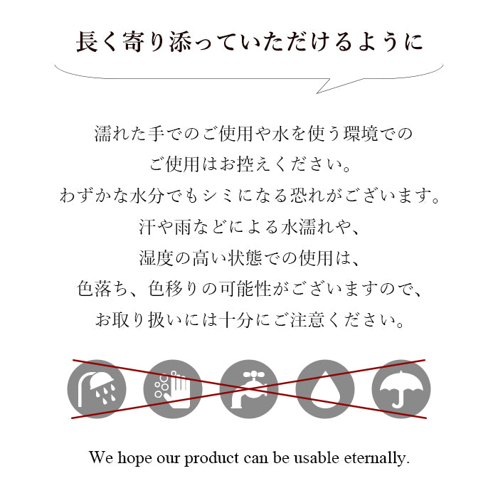 【Leo&Aoi公式ショップ】 男の型押し カードケース 背面 薄型 カード収納 スマホ カードポケット 背面収納 貼り付け レザー ポケット カード入れ スリム ICカード 定期入れ シール CARD POCKET 革 レザー 牛革 収納ポケット シンプル 【安心の返品保証付き】