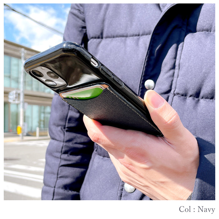 【Leo&Aoi公式ショップ】 男の型押し カードケース 背面 薄型 カード収納 スマホ カードポケット 背面収納 貼り付け レザー ポケット カード入れ スリム ICカード 定期入れ シール CARD POCKET 革 レザー 牛革 収納ポケット シンプル 【安心の返品保証付き】