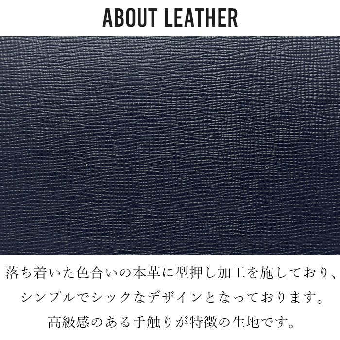 【Leo&Aoi公式ショップ】 男の型押し カードケース 背面 薄型 カード収納 スマホ カードポケット 背面収納 貼り付け レザー ポケット カード入れ スリム ICカード 定期入れ シール CARD POCKET 革 レザー 牛革 収納ポケット シンプル 【安心の返品保証付き】