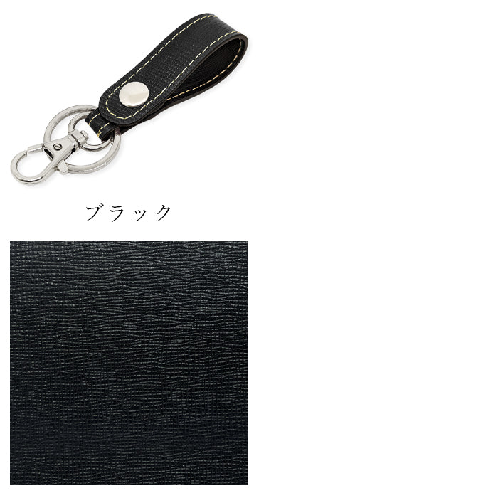 【Leo&Aoi公式ショップ】 本革 男の型押し キーリング スナップボタン キーホルダー バッグチャーム キーフック
