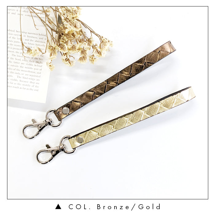 【Leo&Aoi公式ショップ】 メタリック 編み込み風 ナスカン付き ストラップ 本革 マルチストラップ 携帯ストラップ レザー 携帯 スマホ キーホルダー パスケース 定期入れ リストストラップ 革 牛革 手帳型 スマホケース 落下防止 レディース メンズ 【安心の返品保証付き】