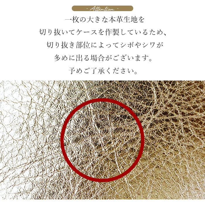 【Leo&Aoi公式ショップ】 メタリック コースター 本革 4枚セット テーブルウェア カフェ おしゃれ キッチン 雑貨 食器 ハンドメイド 革 上品 お洒落 高級 メタリックカラー 【安心の返品保証付き】