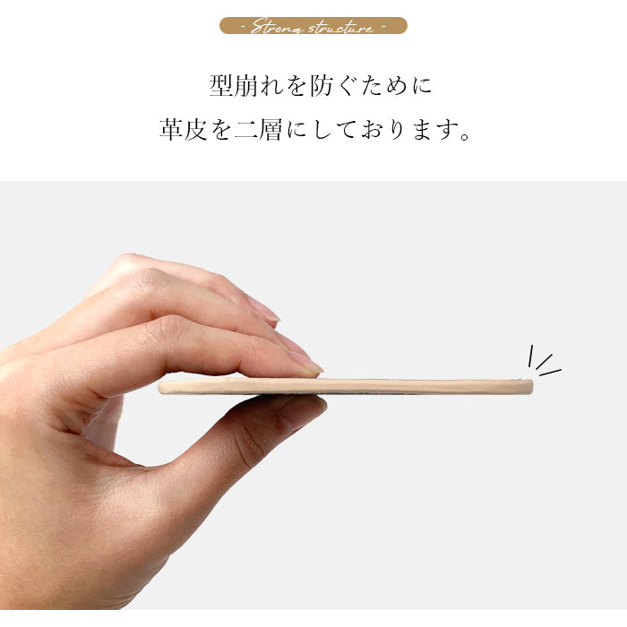 【Leo&Aoi公式ショップ】 メタリック コースター 本革 4枚セット テーブルウェア カフェ おしゃれ キッチン 雑貨 食器 ハンドメイド 革 上品 お洒落 高級 メタリックカラー 【安心の返品保証付き】