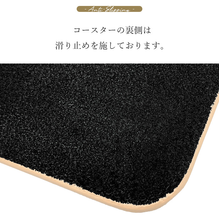 【Leo&Aoi公式ショップ】 メタリック コースター 本革 4枚セット テーブルウェア カフェ おしゃれ キッチン 雑貨 食器 ハンドメイド 革 上品 お洒落 高級 メタリックカラー 【安心の返品保証付き】