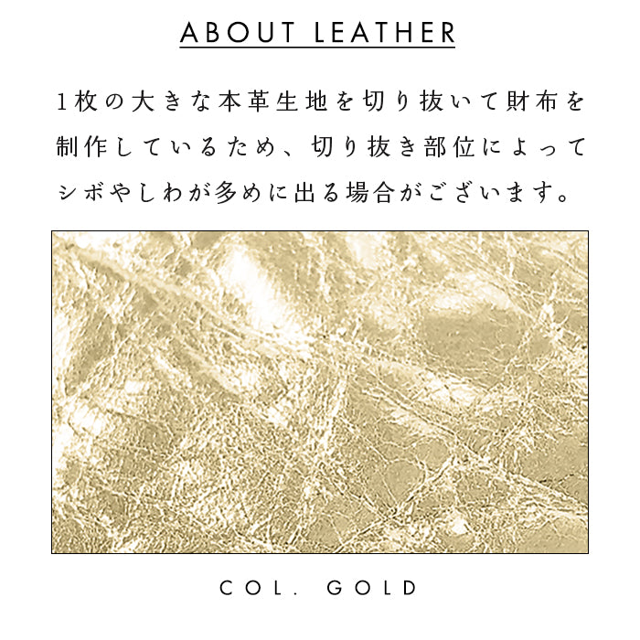 【Leo&Aoi公式ショップ】 イタリア製 本革 メタリック ラウンド型 二つ折り財布 ラウンドファスナー ラウンド型財布 小銭入れ 二つ折り 財布 メンズ レディース コンパクト 薄型 カード入れ 牛本革 革財布 ウォレット コインケース付き ハンドメイド【安心の返品保証付き】