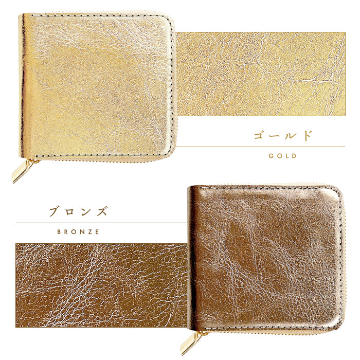 【Leo&Aoi公式ショップ】 イタリア製 本革 メタリック ラウンド型 二つ折り財布 ラウンドファスナー ラウンド型財布 小銭入れ 二つ折り 財布 メンズ レディース コンパクト 薄型 カード入れ 牛本革 革財布 ウォレット コインケース付き ハンドメイド【安心の返品保証付き】
