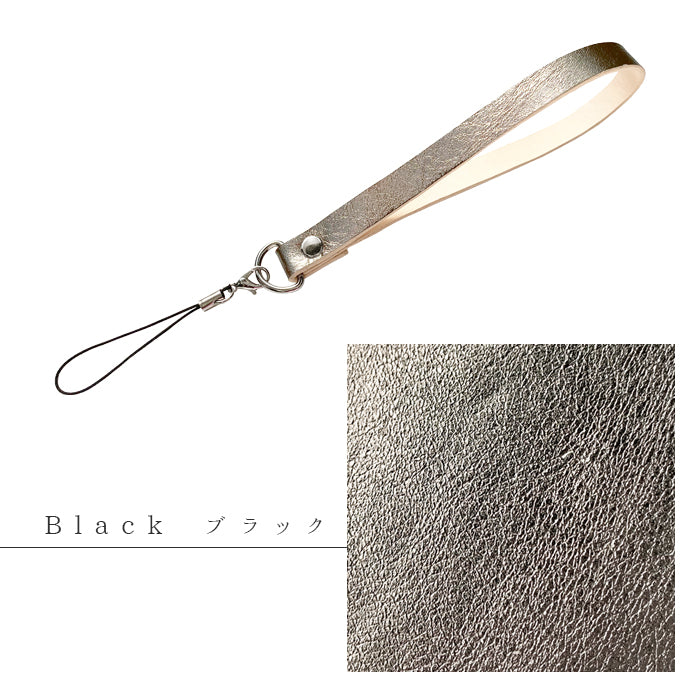 【Leo&Aoi公式ショップ】 メタリック ストラップ 本革 紐ストラップ マルチストラップ 携帯ストラップ レザー 携帯 スマホ キーホルダー パスケース 定期入れ リストストラップ 革 牛革 手帳型 スマホケース 落下防止 レディース メンズ 【安心の返品保証付き】