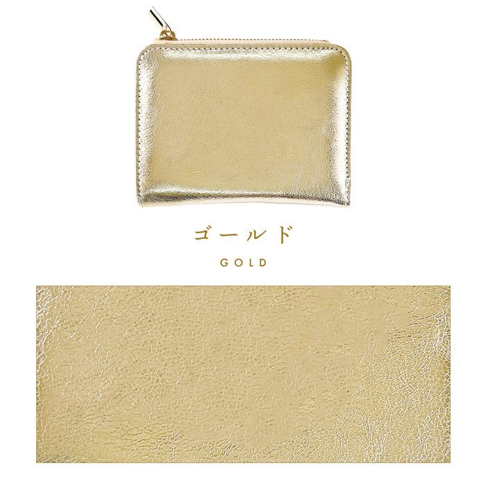 【Leo&Aoi公式ショップ】本革 メタリック てのひら財布 二つ折り財布 レディース メンズ カード収納 小銭入れ コインケース付き サイフ ウォレット 革 レザー 牛革 【WM-D2-03】 【安心の返品保証付き】