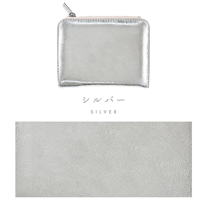 【Leo&Aoi公式ショップ】本革 メタリック てのひら財布 二つ折り財布 レディース メンズ カード収納 小銭入れ コインケース付き サイフ ウォレット 革 レザー 牛革 【WM-D2-03】 【安心の返品保証付き】