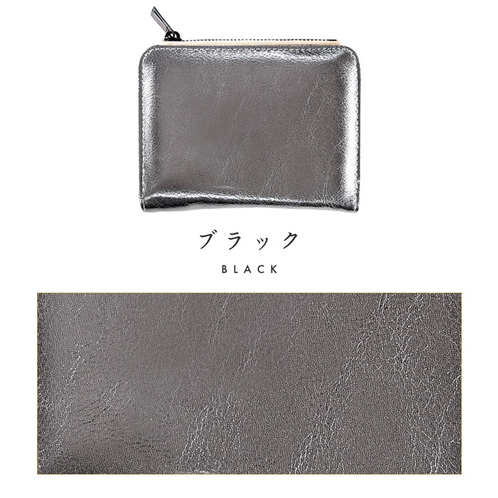 【Leo&Aoi公式ショップ】本革 メタリック てのひら財布 二つ折り財布 レディース メンズ カード収納 小銭入れ コインケース付き サイフ ウォレット 革 レザー 牛革 【WM-D2-03】 【安心の返品保証付き】