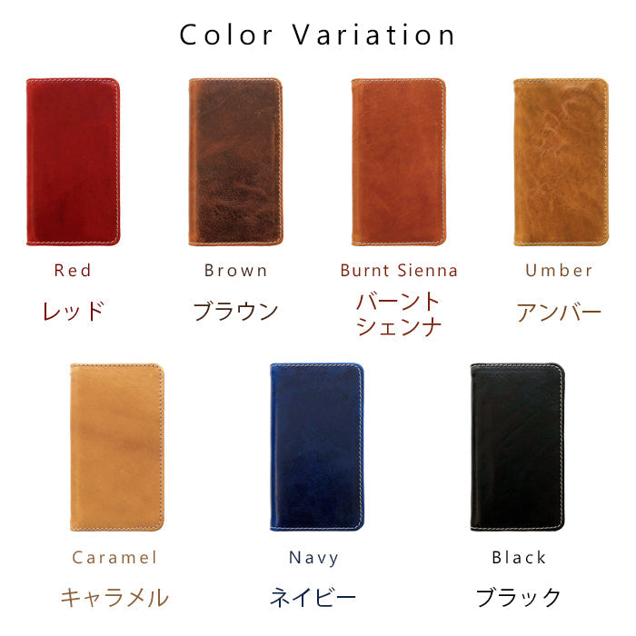 【Leo&Aoi公式ショップ】 Xperia 1 IV SO-51C SOG06 A201SO カバー 手帳型 本革 イタリア産 ミズーリベリー 手帳型ケース so51c エクスペリア スマホケース 【安心の返品保証付き】