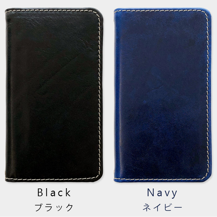 【Leo&Aoi公式ショップ】 Xperia 1 V SO-51D SOG10 A301SO XQ-DQ44 カバー 手帳型 本革 イタリア産 ミズーリベリー 手帳型ケース so51d エクスペリア スマホケース 【安心の返品保証付き】