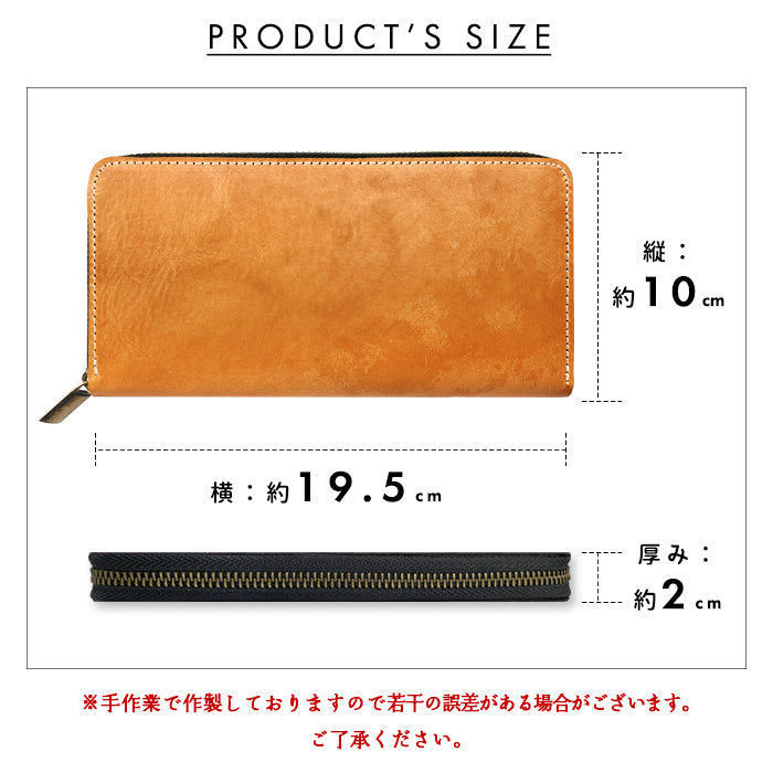【Leo&Aoi公式ショップ】 ミズーリベリー 蛇腹 カードポケット付き 長財布 イタリア産 本革 財布 ラウンド型ファスナー メンズ レディース イタリアンレザー 【安心の返品保証付き】