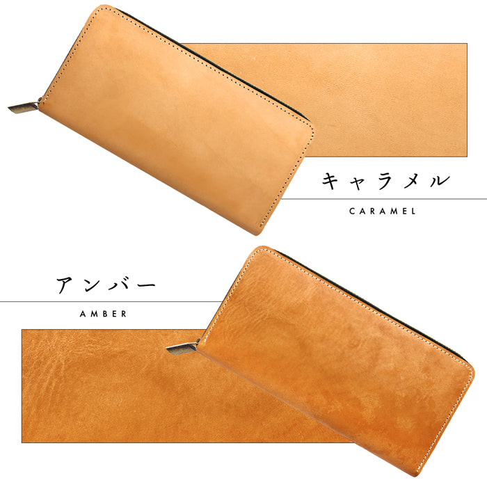 【Leo&Aoi公式ショップ】 ミズーリベリー 蛇腹 カードポケット付き 長財布 イタリア産 本革 財布 ラウンド型ファスナー メンズ レディース イタリアンレザー 【安心の返品保証付き】