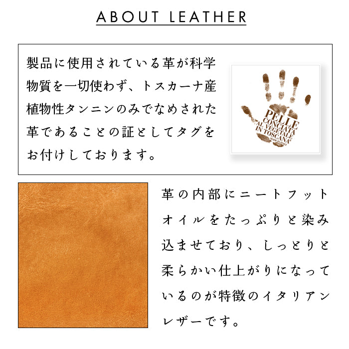 【Leo&Aoi公式ショップ】 ミズーリベリー 蛇腹 カードポケット付き 長財布 イタリア産 本革 財布 ラウンド型ファスナー メンズ レディース イタリアンレザー 【安心の返品保証付き】