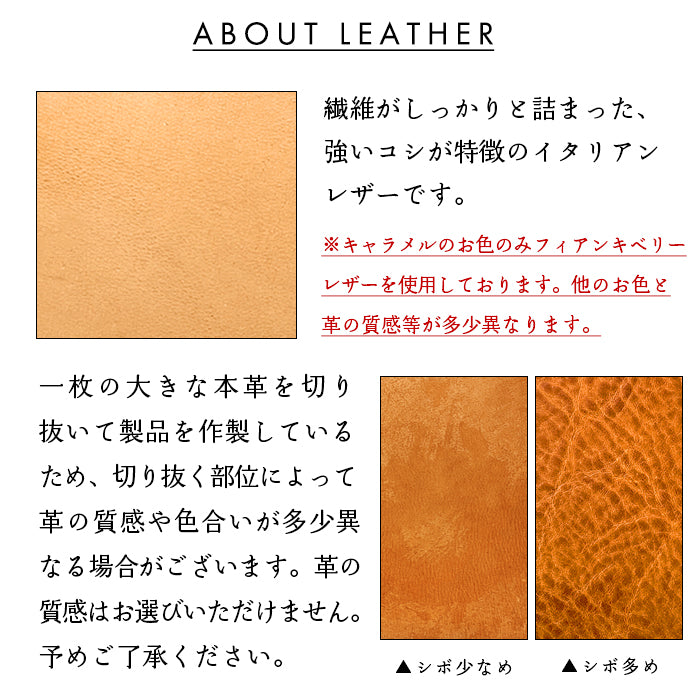 【Leo&Aoi公式ショップ】 ミズーリベリー 蛇腹 カードポケット付き 長財布 イタリア産 本革 財布 ラウンド型ファスナー メンズ レディース イタリアンレザー 【安心の返品保証付き】