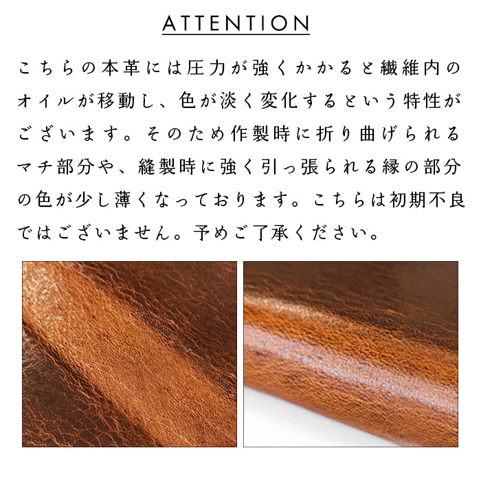 【Leo&Aoi公式ショップ】 ミズーリベリー 蛇腹 カードポケット付き 長財布 イタリア産 本革 財布 ラウンド型ファスナー メンズ レディース イタリアンレザー 【安心の返品保証付き】