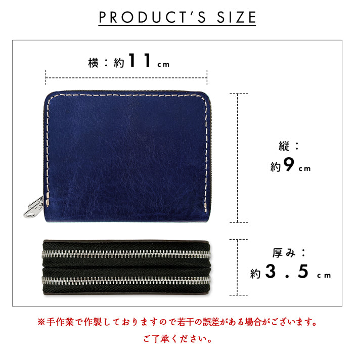 【Leo&Aoi公式ショップ】 ミズーリベリー 蛇腹 ダブルファスナー イタリア製 本革 カード収納 ミニ財布 小さい財布 使いやすい 牛革 革財布 ラウンド型財布 フィアンキベリー イタリアンレザー 【安心の返品保証付き】