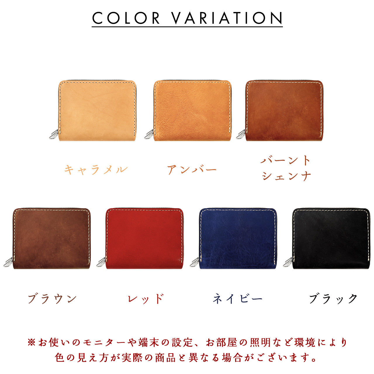 【Leo&Aoi公式ショップ】 ミズーリベリー 蛇腹 ダブルファスナー イタリア製 本革 カード収納 ミニ財布 小さい財布 使いやすい 牛革 革財布 ラウンド型財布 フィアンキベリー イタリアンレザー 【安心の返品保証付き】