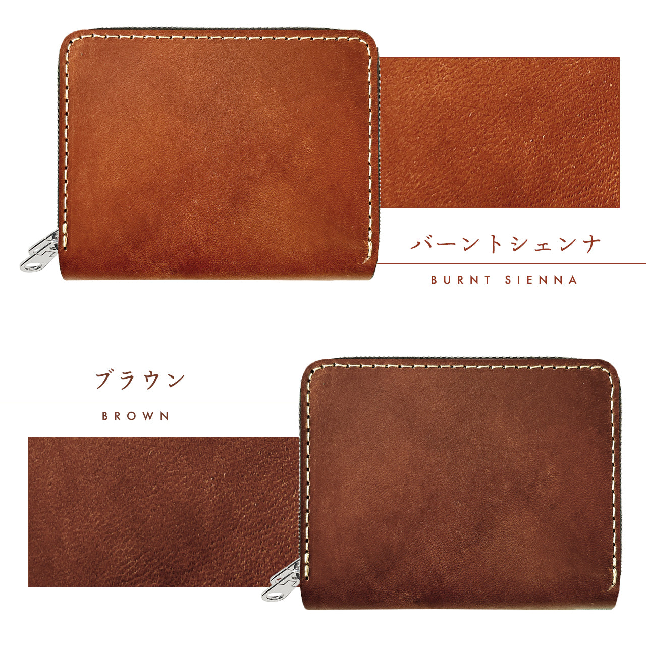 【Leo&Aoi公式ショップ】 ミズーリベリー 蛇腹 ダブルファスナー イタリア製 本革 カード収納 ミニ財布 小さい財布 使いやすい 牛革 革財布 ラウンド型財布 フィアンキベリー イタリアンレザー 【安心の返品保証付き】