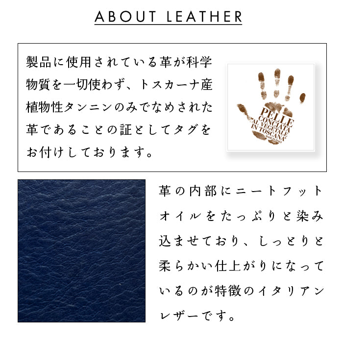 【Leo&Aoi公式ショップ】 ミズーリベリー 蛇腹 ダブルファスナー イタリア製 本革 カード収納 ミニ財布 小さい財布 使いやすい 牛革 革財布 ラウンド型財布 フィアンキベリー イタリアンレザー 【安心の返品保証付き】
