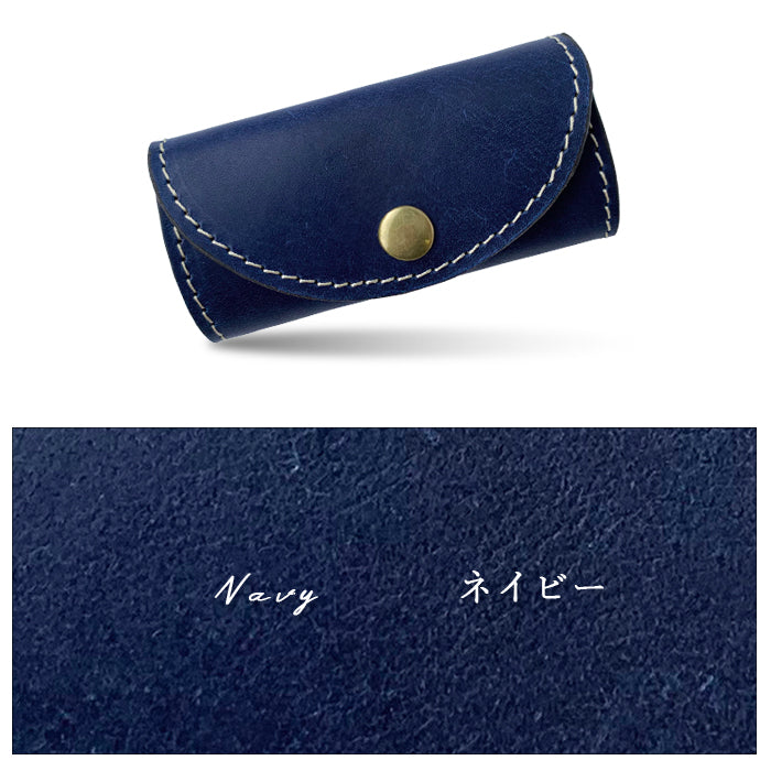 【Leo&Aoi公式ショップ】 ミズーリベリー 本革 4連 キーケース メンズ レディース イタリア産 スマートキー 三つ折り 牛革 レザー 鍵入れ 鍵 カギ 収納 スリム コンパクト キーホルダー 4連キーケース イタリアンレザー ニートフット 【安心の返品保証付き】