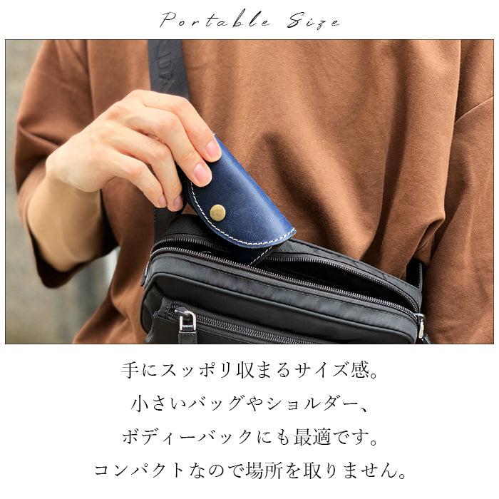 【Leo&Aoi公式ショップ】 ミズーリベリー 本革 4連 キーケース メンズ レディース イタリア産 スマートキー 三つ折り 牛革 レザー 鍵入れ 鍵 カギ 収納 スリム コンパクト キーホルダー 4連キーケース イタリアンレザー ニートフット 【安心の返品保証付き】