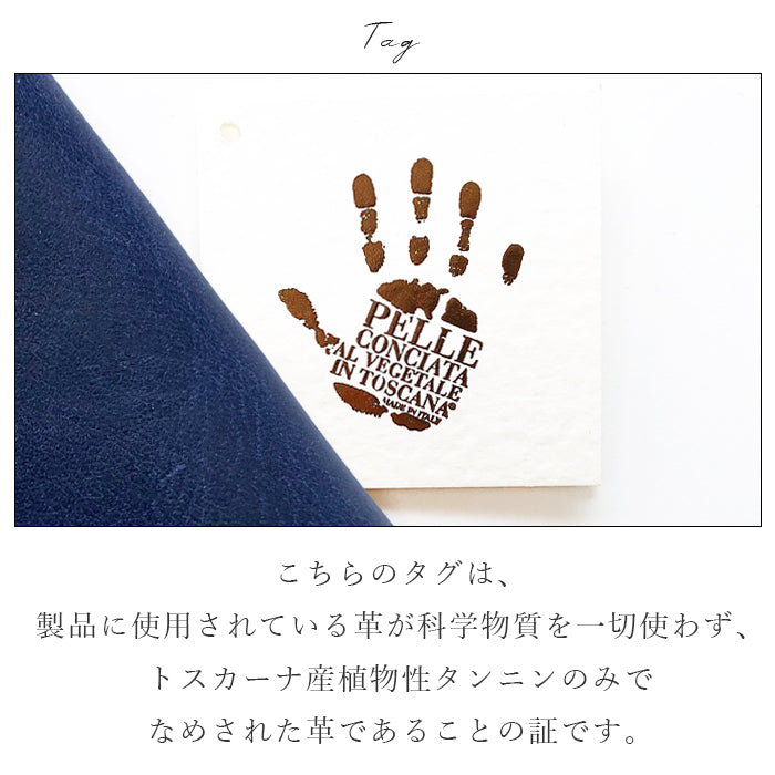 【Leo&Aoi公式ショップ】 ミズーリベリー 本革 4連 キーケース メンズ レディース イタリア産 スマートキー 三つ折り 牛革 レザー 鍵入れ 鍵 カギ 収納 スリム コンパクト キーホルダー 4連キーケース イタリアンレザー ニートフット 【安心の返品保証付き】