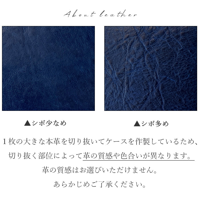 【Leo&Aoi公式ショップ】 ミズーリベリー 本革 4連 キーケース メンズ レディース イタリア産 スマートキー 三つ折り 牛革 レザー 鍵入れ 鍵 カギ 収納 スリム コンパクト キーホルダー 4連キーケース イタリアンレザー ニートフット 【安心の返品保証付き】
