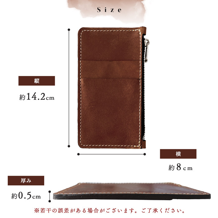 【Leo&Aoi公式ショップ】 ミズーリベリー スリムウォレット 本革 コインケース マルチケース フラグメントケース コンパクト 薄型 財布 小銭入れ カード入れ ミニ財布 お札入れ 小型財布 コンパクトウォレット 革 高級 イタリアンレザー 牛革 イタリア産 レザー ケース セカンド財布 キュッシュレス 【安心の返品保証付き】