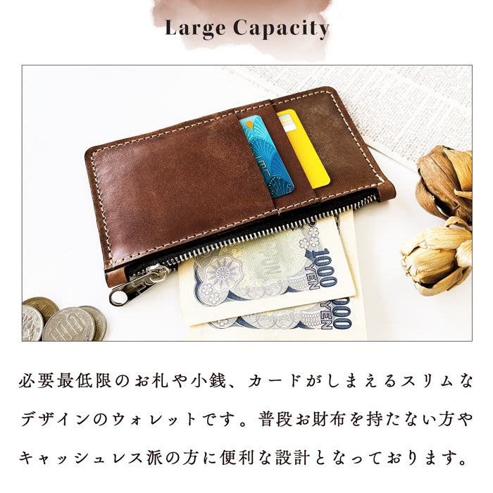 【Leo&Aoi公式ショップ】 ミズーリベリー スリムウォレット 本革 コインケース マルチケース フラグメントケース コンパクト 薄型 財布 小銭入れ カード入れ ミニ財布 お札入れ 小型財布 コンパクトウォレット 革 高級 イタリアンレザー 牛革 イタリア産 レザー ケース セカンド財布 キュッシュレス 【安心の返品保証付き】