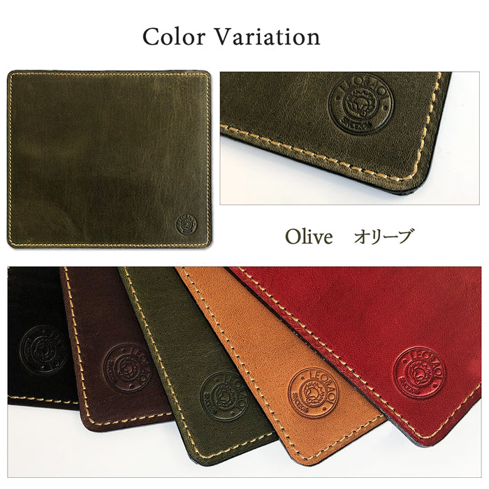 【Leo&Aoi公式ショップ】 馬ヌメ革 マウスパッド マウスパット レザー 革 オフィス ビジネス ステーショナリー マウス パッド 敷物 【安心の返品保証付き】