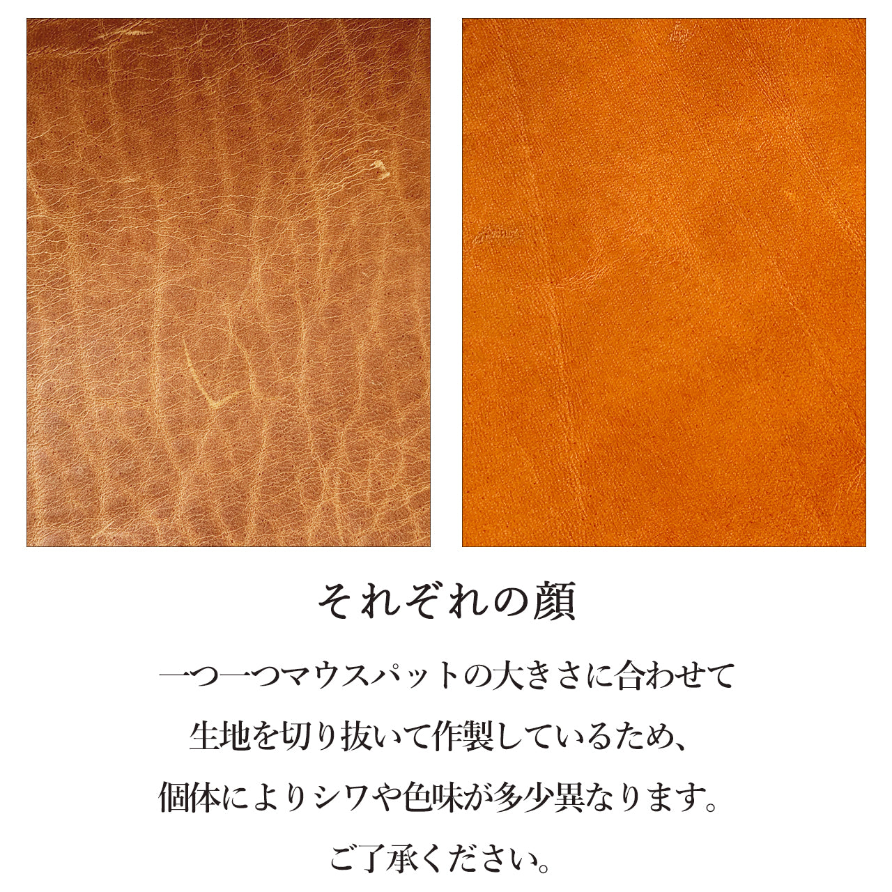 【Leo&Aoi公式ショップ】 馬ヌメ革 マウスパッド マウスパット レザー 革 オフィス ビジネス ステーショナリー マウス パッド 敷物 【安心の返品保証付き】