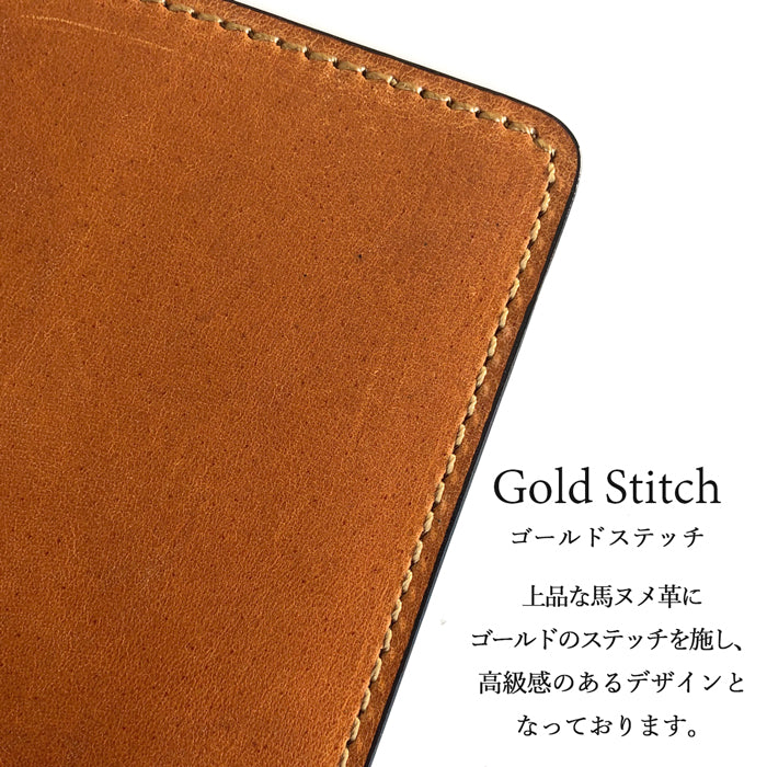 【Leo&Aoi公式ショップ】 馬ヌメ革 マウスパッド マウスパット レザー 革 オフィス ビジネス ステーショナリー マウス パッド 敷物 【安心の返品保証付き】