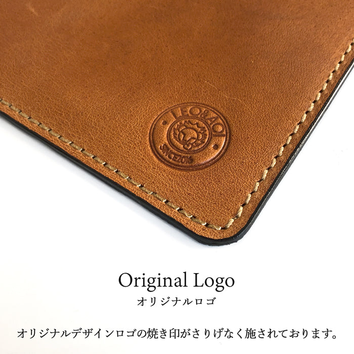 【Leo&Aoi公式ショップ】 馬ヌメ革 マウスパッド マウスパット レザー 革 オフィス ビジネス ステーショナリー マウス パッド 敷物 【安心の返品保証付き】
