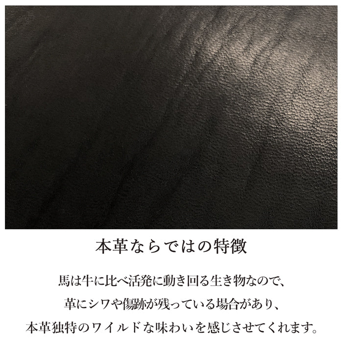 【Leo&Aoi公式ショップ】 馬ヌメ革 マウスパッド マウスパット レザー 革 オフィス ビジネス ステーショナリー マウス パッド 敷物 【安心の返品保証付き】