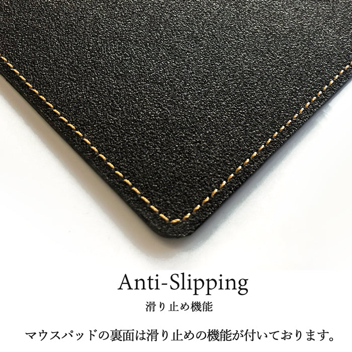 【Leo&Aoi公式ショップ】 馬ヌメ革 マウスパッド マウスパット レザー 革 オフィス ビジネス ステーショナリー マウス パッド 敷物 【安心の返品保証付き】