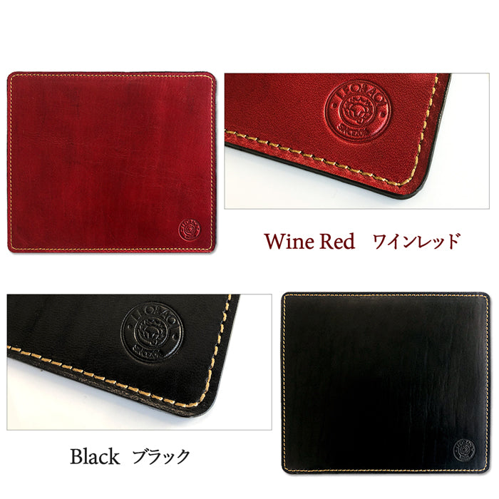 【Leo&Aoi公式ショップ】 馬ヌメ革 マウスパッド マウスパット レザー 革 オフィス ビジネス ステーショナリー マウス パッド 敷物 【安心の返品保証付き】