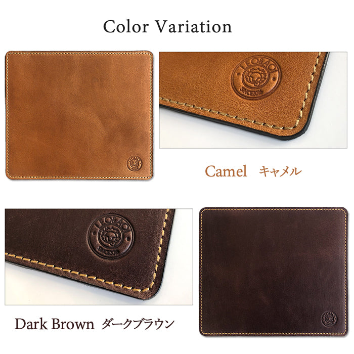 【Leo&Aoi公式ショップ】 馬ヌメ革 マウスパッド マウスパット レザー 革 オフィス ビジネス ステーショナリー マウス パッド 敷物 【安心の返品保証付き】