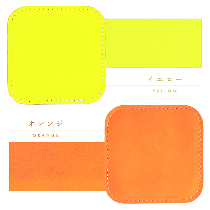【Leo&Aoi公式ショップ】 はげにくいネオン コースター 4枚セット 本革 テーブルウェア カフェ おしゃれ キッチン 雑貨 食器 ハンドメイド 角丸型 革 上品 華やか お洒落 高級 無地 型押し 蛍光カラー 【安心の返品保証付き】