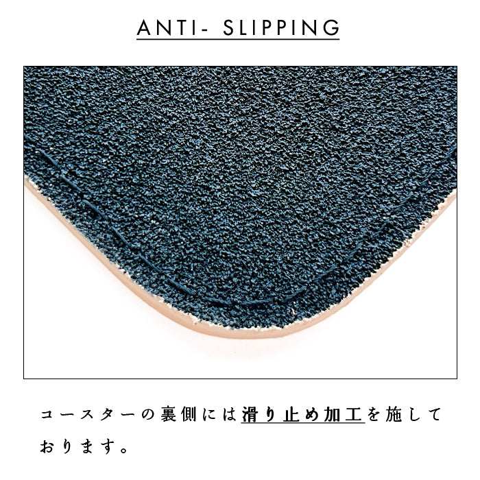 【Leo&Aoi公式ショップ】 はげにくいネオン コースター 4枚セット 本革 テーブルウェア カフェ おしゃれ キッチン 雑貨 食器 ハンドメイド 角丸型 革 上品 華やか お洒落 高級 無地 型押し 蛍光カラー 【安心の返品保証付き】