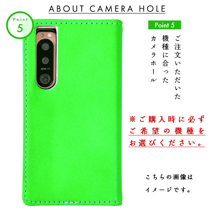 【Leo&Aoi公式ショップ】 100機種以上対応 AQUOS R5G SH-51A SHG01 908SH 本革 はげにくいネオン 手帳型ケース zero2 SHV47 SH-01M R3 SH-04L SHV44 808SH ケース KYV47 SO-01L 801SO カバー SOV39 801SH SO-03K SC-02L SC-04L F-03K KYV43 F-04K F-01K SHV42 SHV36 手帳 スマホケース