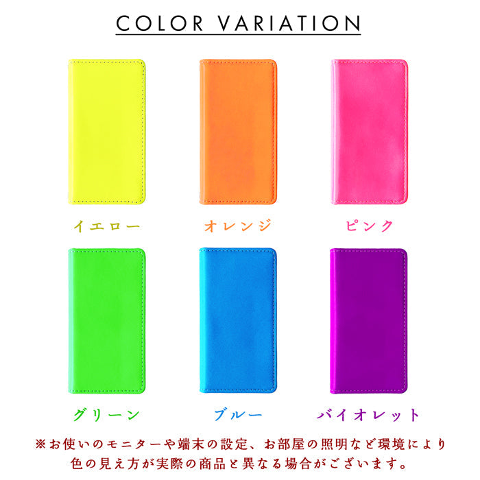 【Leo&Aoi公式ショップ】 iphone se3 / iphone se2 / iphone8 / iphone7 ケース カバー 本革 はげにくいネオン 手帳型ケース アイフォンスマホケース 【安心の返品保証付き】