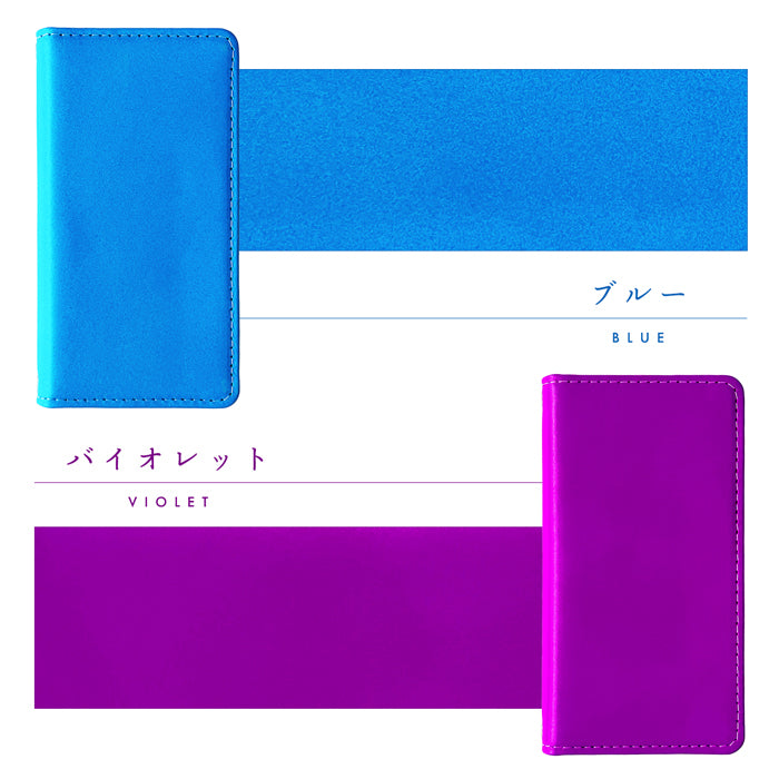 【Leo&Aoi公式ショップ】 XPERIA Ace II SO-41B ケース カバー 本革 はげにくいネオン 手帳型ケース so41b エクスペリア スマホケース 【安心の返品保証付き】