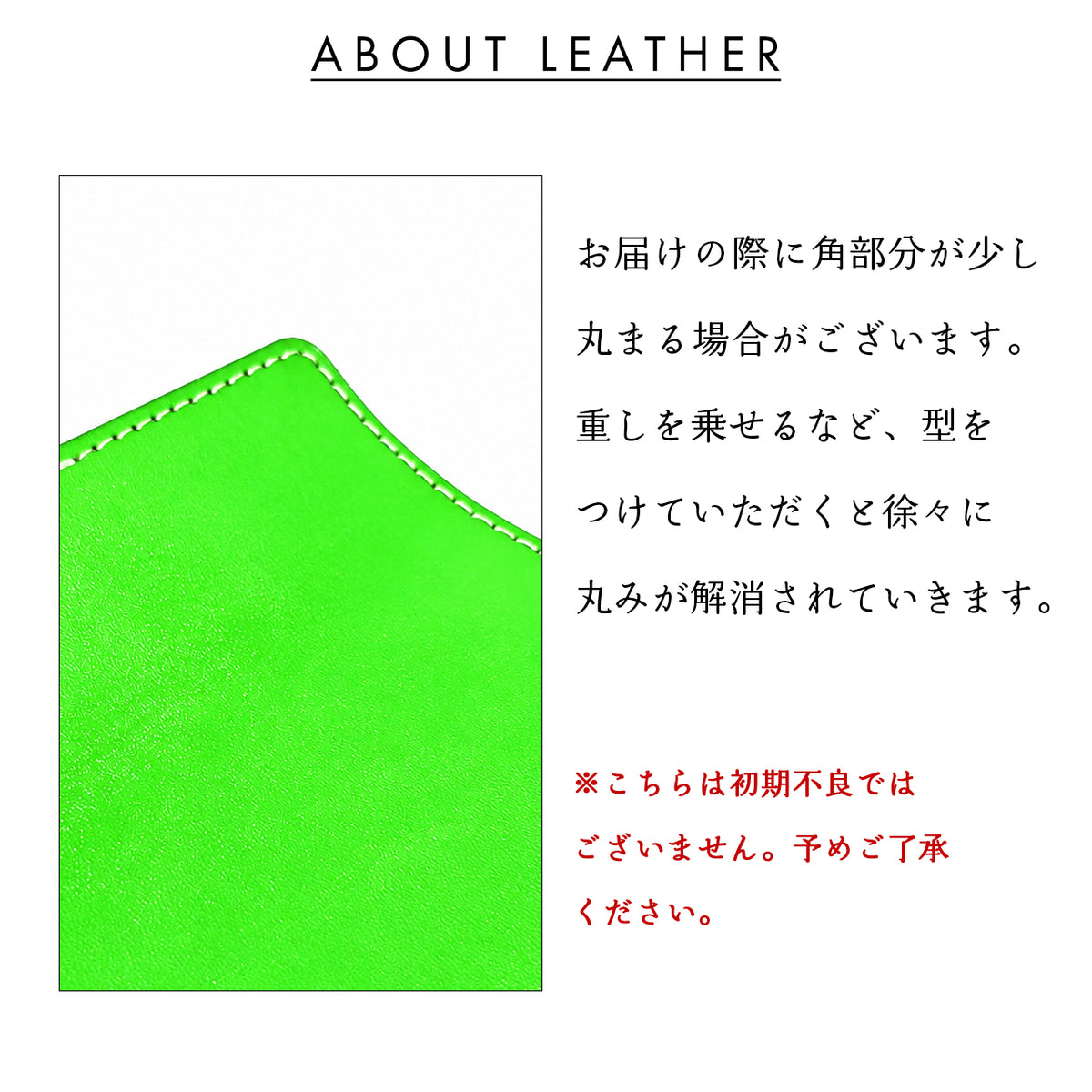 【Leo&Aoi公式ショップ】 はげにくいネオン デスクマット 本革 レザー マウスパッド キーボード マット 大きい シンプル 大型 オフィス PCマット ノートパソコン デスク周り 100cm×60cm 牛革 メンズ レディース ハンドメイド 蛍光カラー 【安心の返品保証付き】