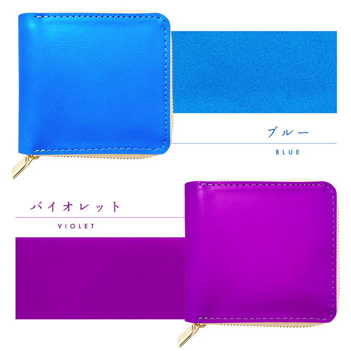 【Leo&Aoi公式ショップ】 本革 ネオンカラー ラウンド型 二つ折り財布 ラウンドファスナー 小銭入れ コンパクト コインケース付き 蛍光色 【安心の返品保証付き】